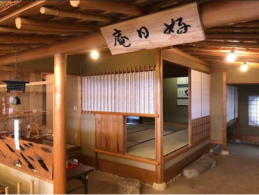 What the Japanese Tea Ceremony Taught Me