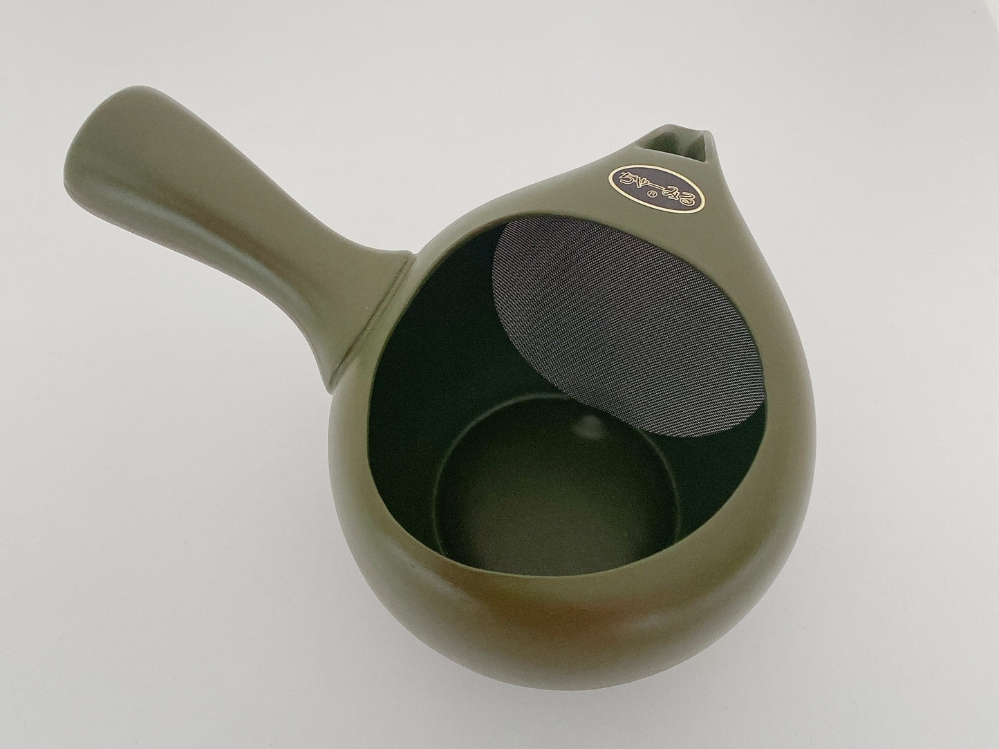 Lidless Tea pot