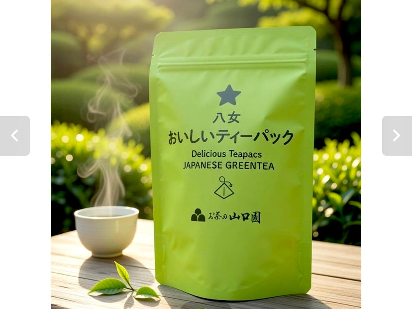 Japanese Green Tea Bags (18bags)