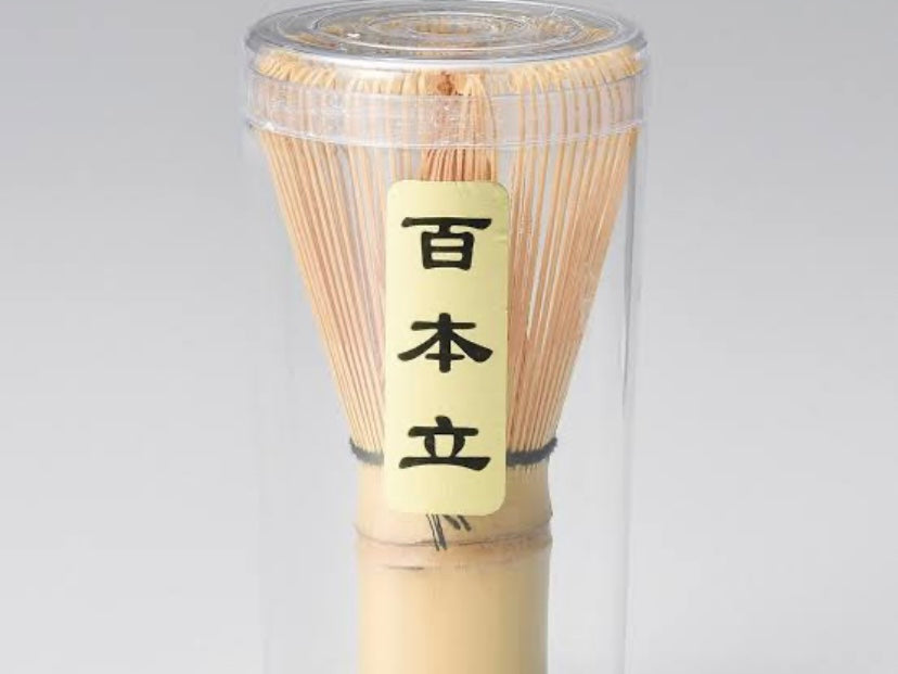 Whisk 100 prongs