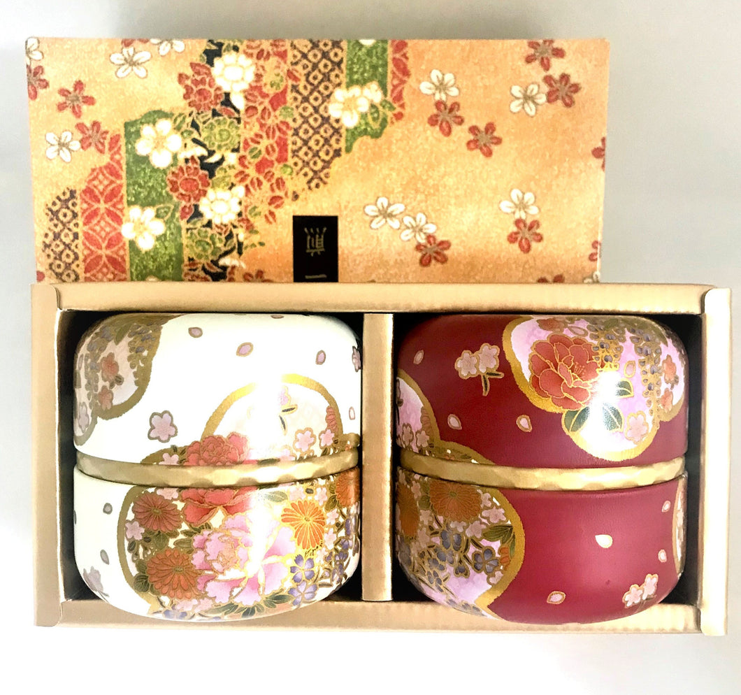 Tea Gift Set (Sencha with 2 Canisters)