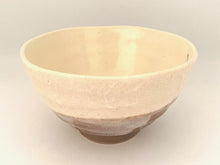 Load image into Gallery viewer, Matcha Bowl
