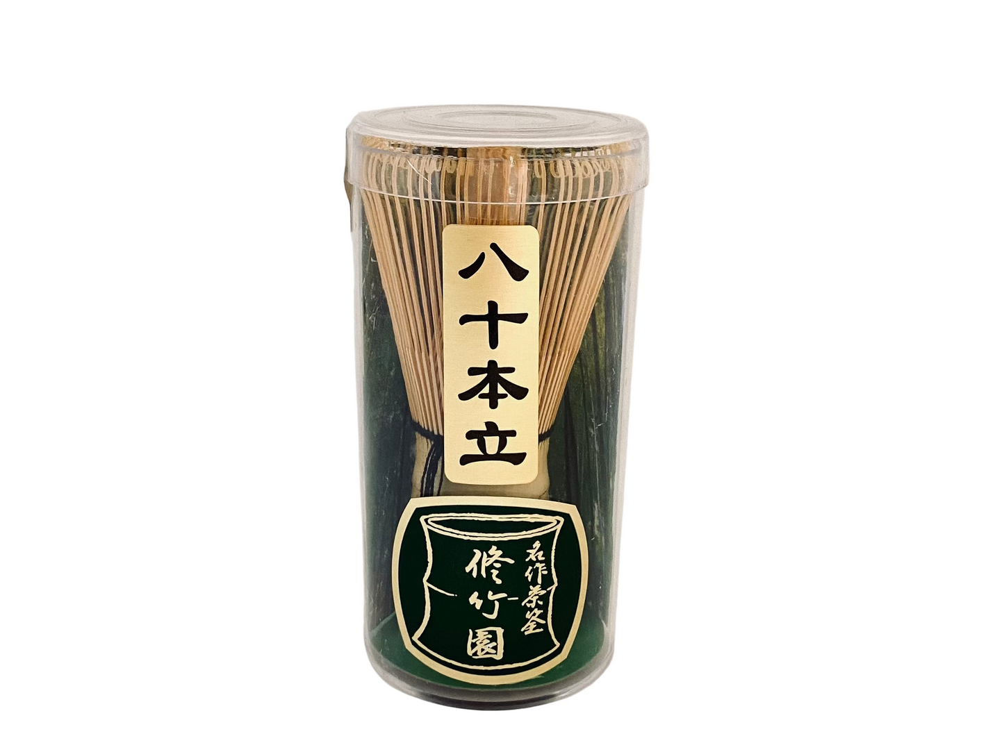 Matcha 3-Piece Set
