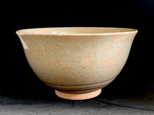 Load image into Gallery viewer, Matcha Bowl
