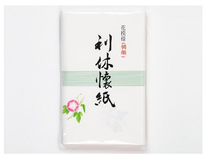 Kaishi Paper (Asagao)