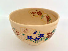 Load image into Gallery viewer, Matcha Bowl
