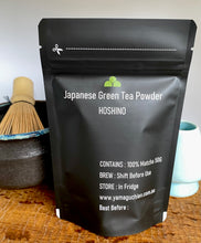 Load image into Gallery viewer, Matcha 50g (HOSHINO)
