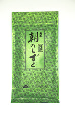 Load image into Gallery viewer, Sencha Regular 100g
