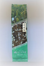 Load image into Gallery viewer, Genmaicha Premium 200g
