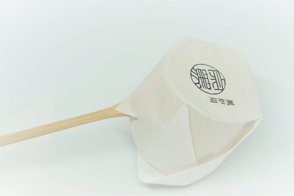Hishaku Bamboo Water Ladle
