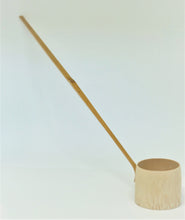 Load image into Gallery viewer, Hishaku Bamboo Water Ladle

