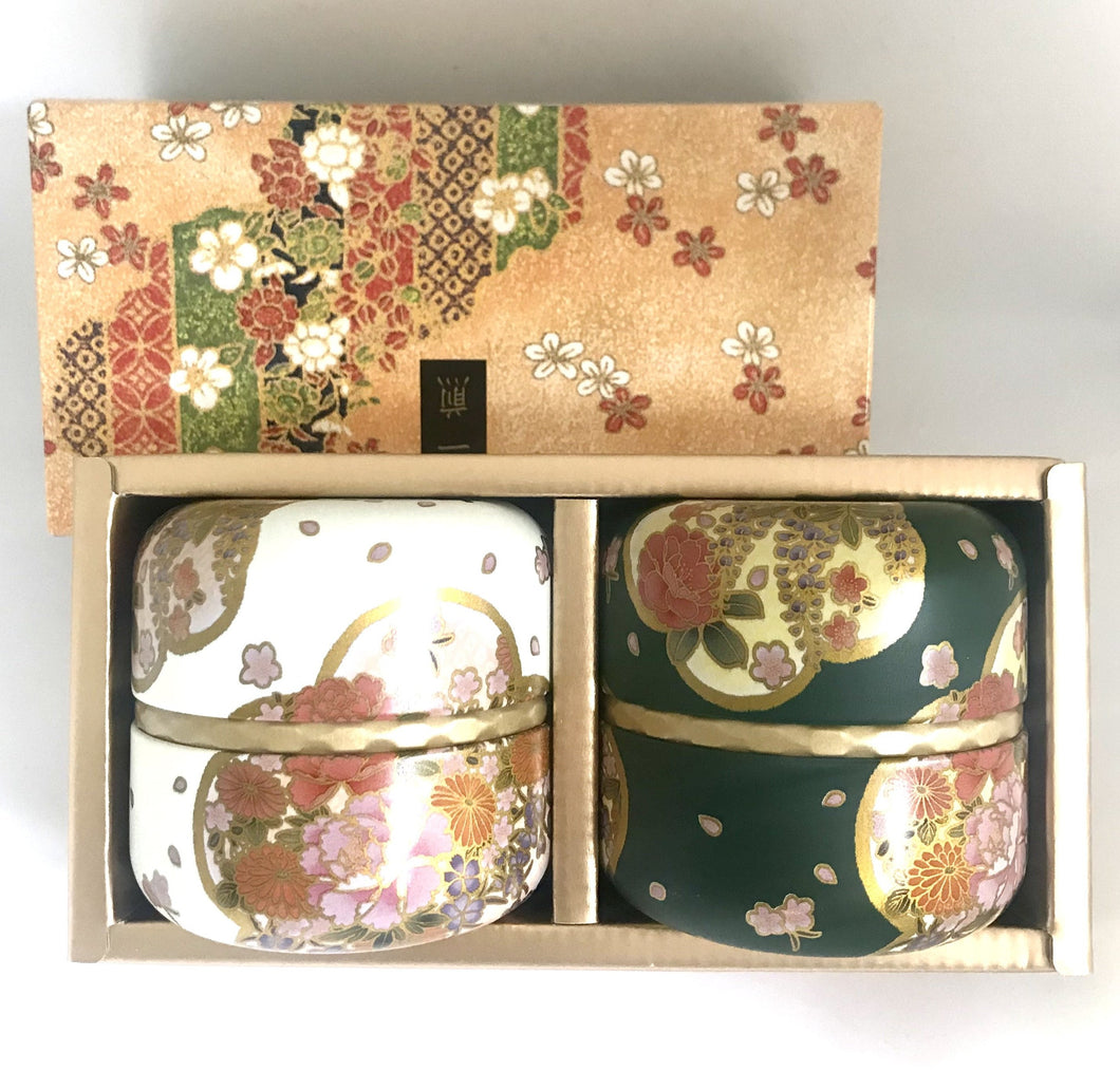 Tea Gift Set (Sencha with 2 canisters)