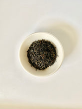 Load image into Gallery viewer, Japanese Black Tea 100g
