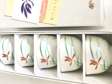 Load image into Gallery viewer, Koransha Tea cup set
