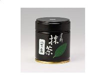 Load image into Gallery viewer, Matcha Ceremonial Grade 40g
