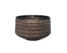 Load image into Gallery viewer, Matcha Bowl
