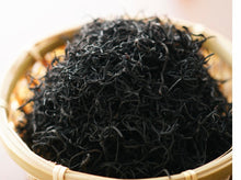 Load image into Gallery viewer, Hijiki Dry Seaweed
