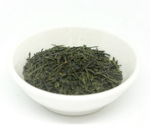 Load image into Gallery viewer, Sencha Ultimate 100g
