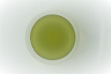 Load image into Gallery viewer, Sencha Regular 100g
